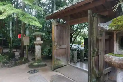 宇治上神社の山門