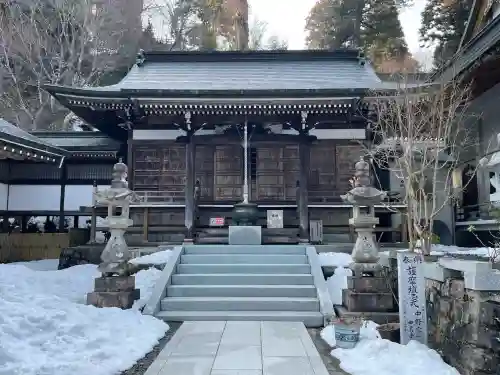 雲辺寺(徳島県)