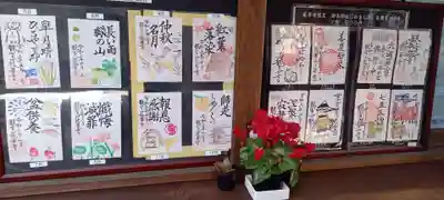 龍華寺のその他建物