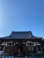 阿弥陀寺(福島県)