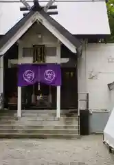 星置神社(北海道)