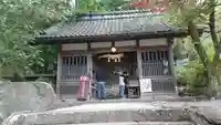 浄光寺の山門・神門