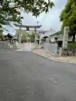 百済王神社の鳥居