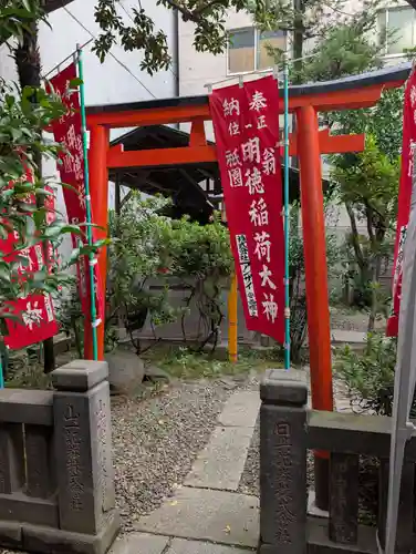日本橋日枝神社(東京都)