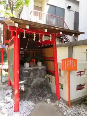 吉原神社の末社・摂社