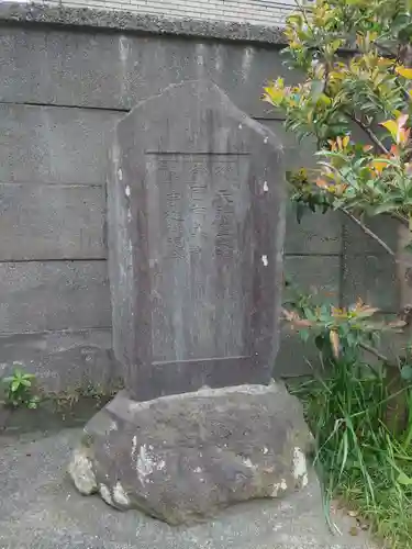 日枝大神のその他建物