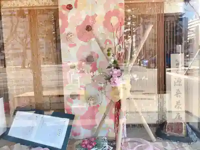櫻岡大神宮のその他建物
