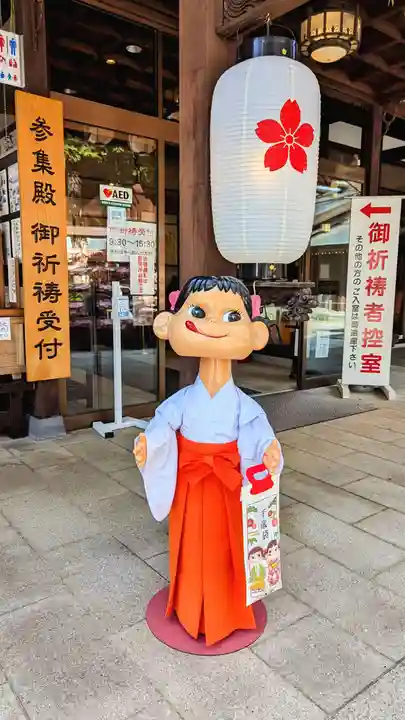 櫻木神社の七五三参