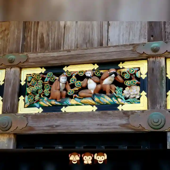 日光東照宮の芸術