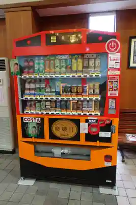 御髪神社の周辺