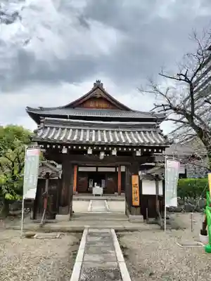 大念佛寺(大阪府)