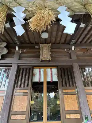金蛇水神社(宮城県)