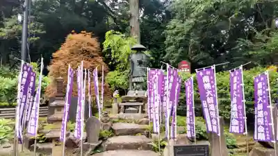 宝城坊(神奈川県)