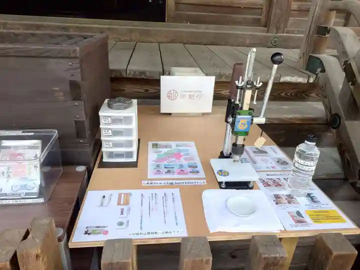 岩崎神社(長野県)