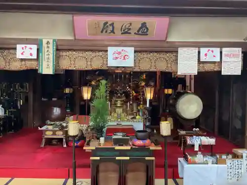 寳心寺の本殿