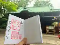 赤坂氷川神社の御朱印