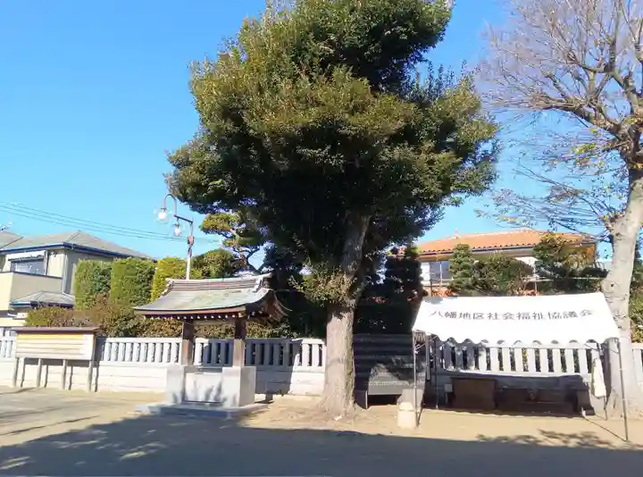 八坂神社(神奈川県)