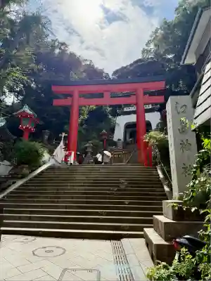江島神社(神奈川県)
