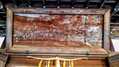 高徳院の本殿・本堂