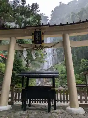 飛瀧神社(熊野那智大社別宮)(和歌山県)
