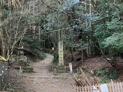 醍醐寺(上醍醐)(京都府)