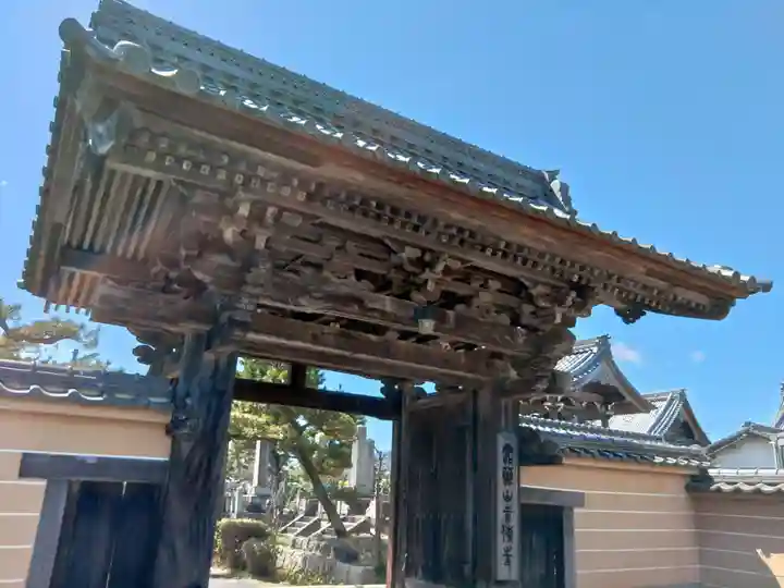 正傅寺の山門・神門