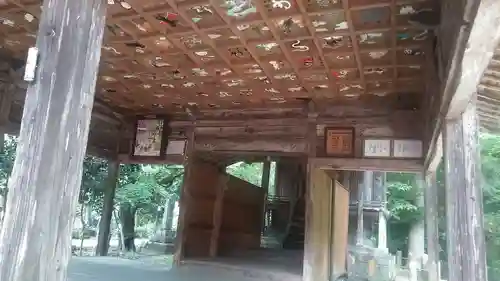 天満社の本殿・本堂