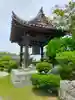 悟真寺(三重県)