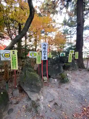 渋川八幡宮のその他建物