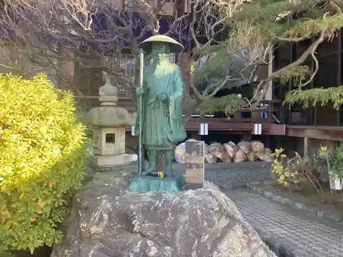 成福寺(神奈川県)