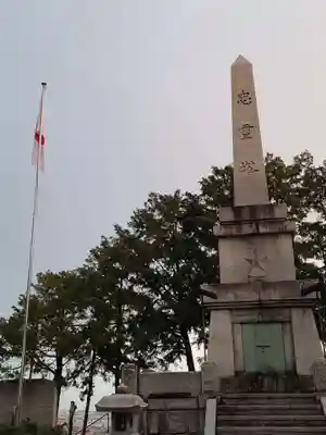 岩国護国神社(山口県)