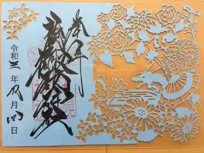 こちらはベージュバージョン
好みの色にして楽しめますね🥰