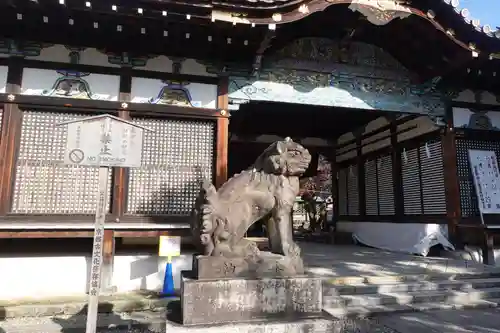 御香宮神社(京都府)