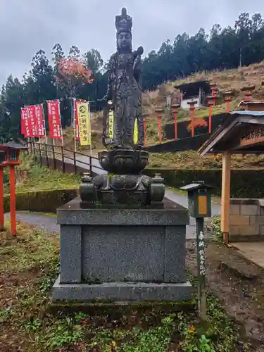 金剛山瑞峯寺(金剛不動尊) (栃木県)