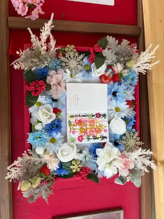 金井神社の{uncategorized: "未分類", other: "その他", undefined: "問題あり", building: "その他建物", grave: "お墓", sacred_gate: "鳥居", guardian: "狛犬", statue: "像", buddha: "仏像", history: "歴史", nature: "自然", garden: "庭園", animal: "動物", pagoda: "塔", temizu: "手水舎", mountain_gate: "山門・神門", sanctuary: "本殿・本堂", subordinate: "末社・摂社", art: "芸術", scenery: "景色", jizo: "地蔵", ema: "絵馬", goshuin: "御朱印", omikuji: "おみくじ", items: "授与品その他", amulet: "お守り", goshuincho: "御朱印帳", eats: "食事", festival: "お祭り", votive_dance: "神楽", shichigosan: "七五三参", wedding: "結婚式", experience: "体験その他", initially: "初詣", around: "周辺", anti_infection: "感染症対策"}