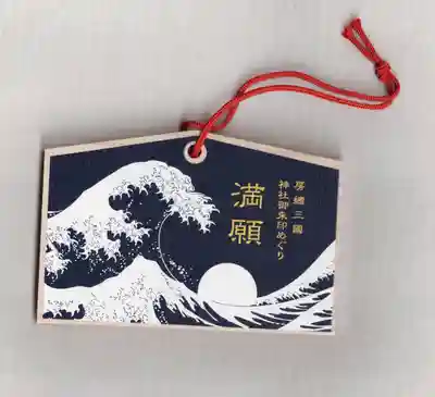 香取神宮(千葉県)