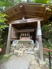 宝登山神社(埼玉県)