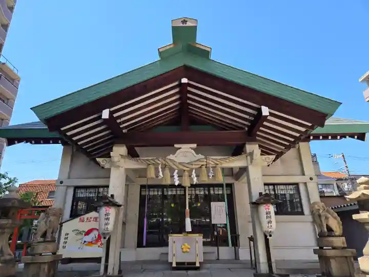 神明神社(大阪府)