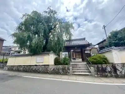 恵福寺のその他建物