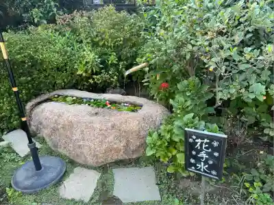 一乗寺(東京都)