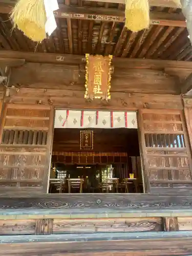 八雲神社(栃木県)
