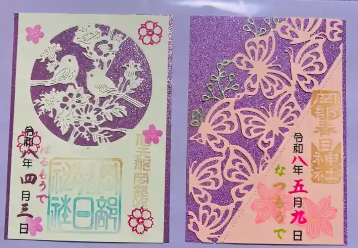 岡部春日神社~👹鬼門よけの🌺花咲く🌺やしろ~(福島県)