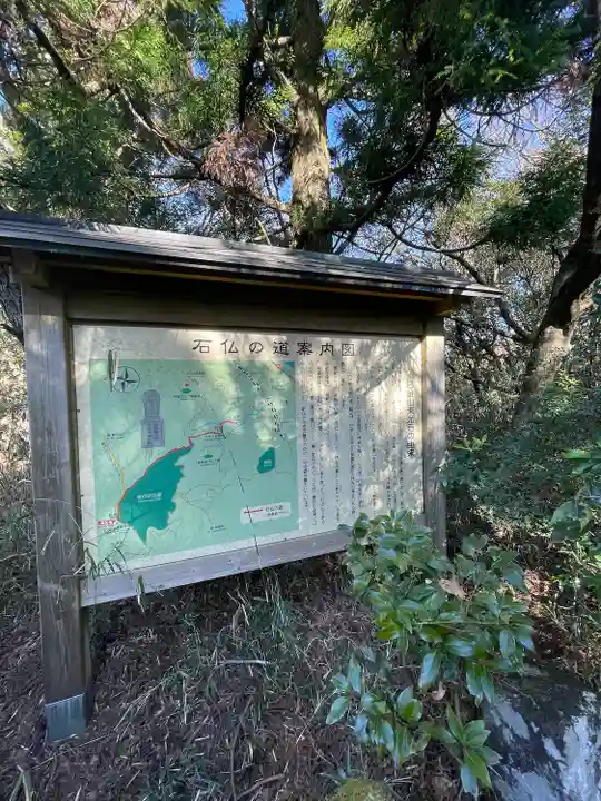 東光寺(静岡県)