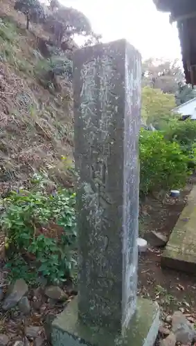 了仙寺のその他建物