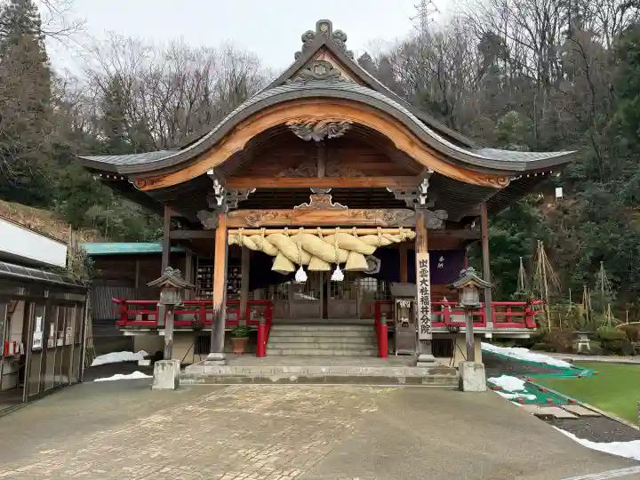 出雲大社福井分院の{uncategorized: "未分類", other: "その他", undefined: "問題あり", building: "その他建物", grave: "お墓", sacred_gate: "鳥居", guardian: "狛犬", statue: "像", buddha: "仏像", history: "歴史", nature: "自然", garden: "庭園", animal: "動物", pagoda: "塔", temizu: "手水舎", mountain_gate: "山門・神門", sanctuary: "本殿・本堂", subordinate: "末社・摂社", art: "芸術", scenery: "景色", jizo: "地蔵", ema: "絵馬", goshuin: "御朱印", omikuji: "おみくじ", items: "授与品その他", amulet: "お守り", goshuincho: "御朱印帳", eats: "食事", festival: "お祭り", votive_dance: "神楽", shichigosan: "七五三参", wedding: "結婚式", experience: "体験その他", initially: "初詣", around: "周辺", anti_infection: "感染症対策"}