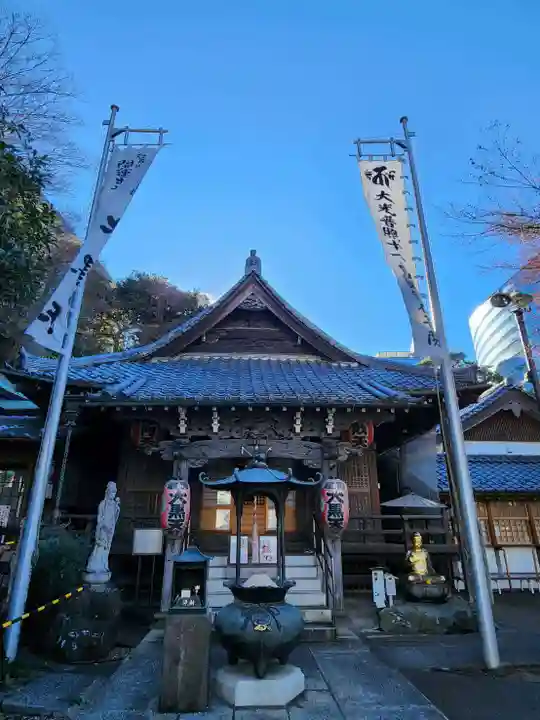 大圓寺(東京都)