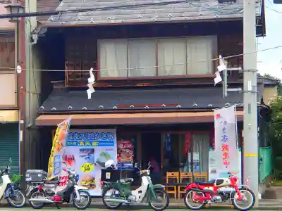 八雲神社の周辺