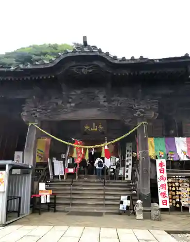 大山寺の本殿・本堂