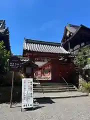 美濃國一宮　南宮大社(岐阜県)