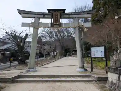 八幡神社の{uncategorized: "未分類", other: "その他", undefined: "問題あり", building: "その他建物", grave: "お墓", sacred_gate: "鳥居", guardian: "狛犬", statue: "像", buddha: "仏像", history: "歴史", nature: "自然", garden: "庭園", animal: "動物", pagoda: "塔", temizu: "手水舎", mountain_gate: "山門・神門", sanctuary: "本殿・本堂", subordinate: "末社・摂社", art: "芸術", scenery: "景色", jizo: "地蔵", ema: "絵馬", goshuin: "御朱印", omikuji: "おみくじ", items: "授与品その他", amulet: "お守り", goshuincho: "御朱印帳", eats: "食事", festival: "お祭り", votive_dance: "神楽", shichigosan: "七五三参", wedding: "結婚式", experience: "体験その他", initially: "初詣", around: "周辺", anti_infection: "感染症対策"}